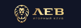 Логотип Лев Казино - новости казино